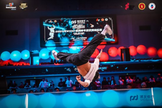 2025 wdsf asian championship breaking youth day 1 - 03