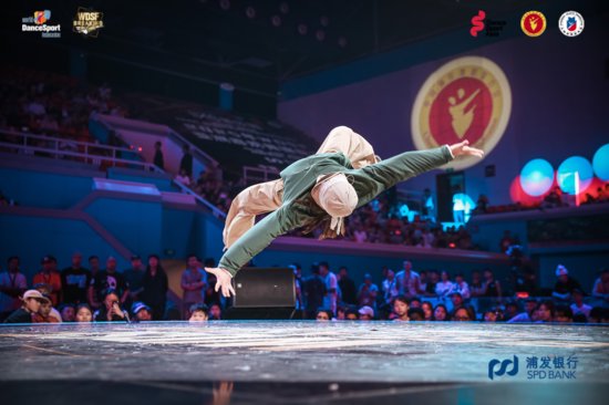 2025 wdsf asian breaking championship youth bgirl royal