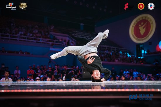 2025 wdsf asian breaking championship youth bboy jason