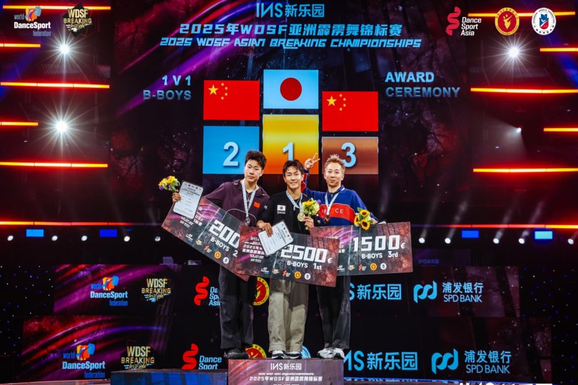 day 3 bboys podium asian breaking championship 2025